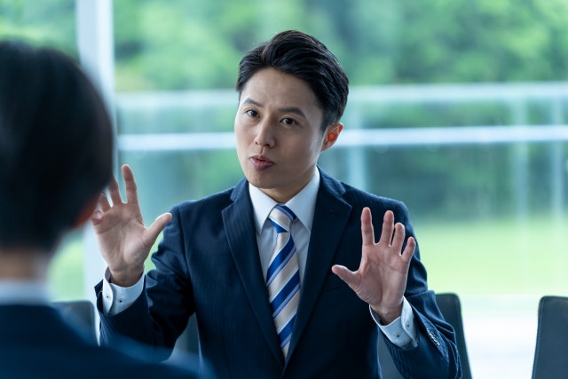 [資産管理・有効活用の画像]